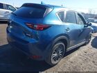 2017 Mazda Cx-5 Touring Blue vin: JM3KFBCL1H0198048