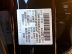 2025 Mazda Cx-5 Preferred Черный vin: JM3KFBCL1S0628720