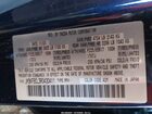 2024 Mazda Cx-5 2.5 S Preferred Синий vin: JM3KFBCL3R0430411