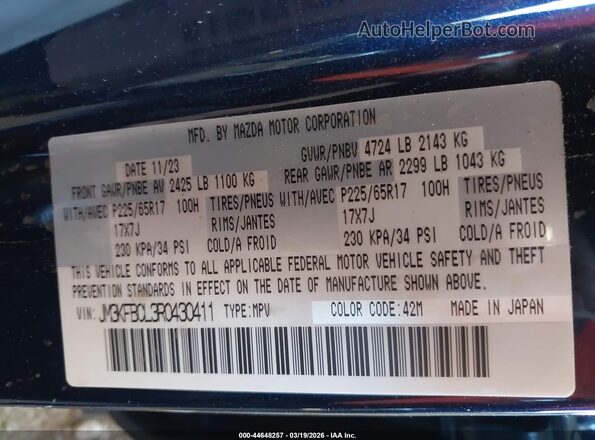JM3KFBCL3R0430411 2024 MAZDA CX-5 Синий Вид подкапотного пространства