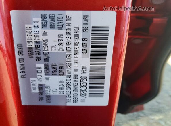 JM3KFBCL3S0575891 2025 MAZDA CX-5 Красный Панорамный вид салона 360°