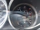 2017 Mazda Cx-5 Touring Gray vin: JM3KFBCL5H0195279