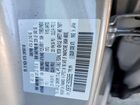 2025 Mazda Cx-5 Preferred Серебряный vin: JM3KFBCL5S0589856