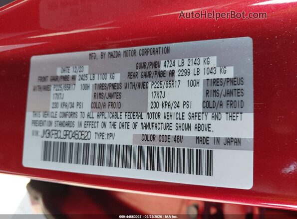 JM3KFBCL9R0450520 2024 MAZDA CX-5 Красный Вид подкапотного пространства