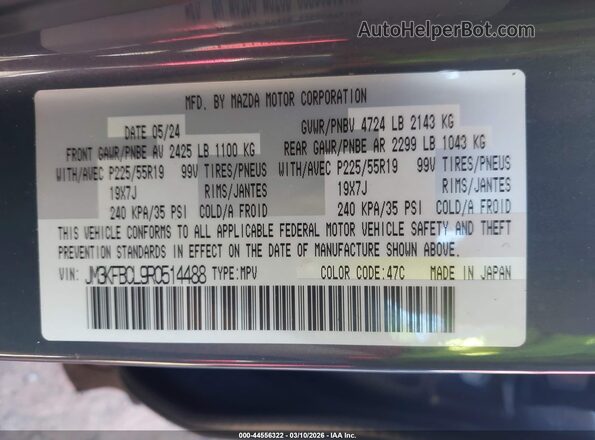 JM3KFBCL9R0514488 2024 MAZDA CX-5 Серый Вид подкапотного пространства