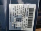 2024 Mazda Cx-5 Preferred Blue vin: JM3KFBCLXR0513740