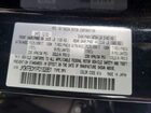 2023 Mazda Cx-5 Preferred Черный vin: JM3KFBCM1P0182861
