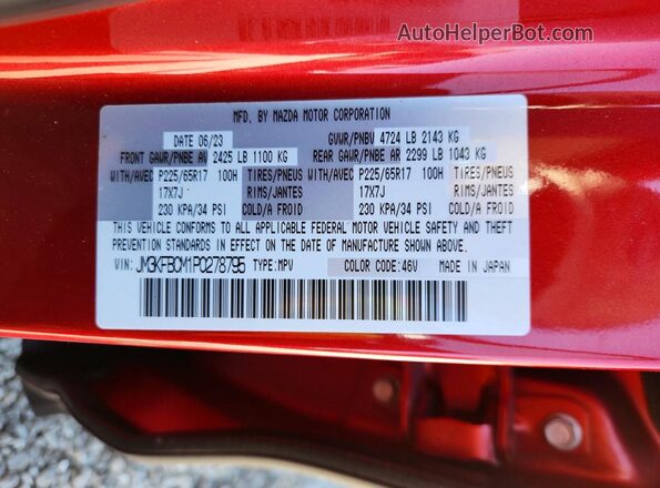 JM3KFBCM1P0278795 2023 MAZDA CX-5 Красный Панорамный вид салона 360°