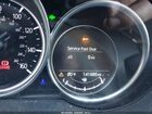 2019 Mazda Cx-5 Touring Dark Blue vin: JM3KFBCM2K0541353