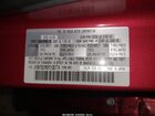 2023 Mazda Cx-5 2.5 S Preferred Red vin: JM3KFBCM5P0195774