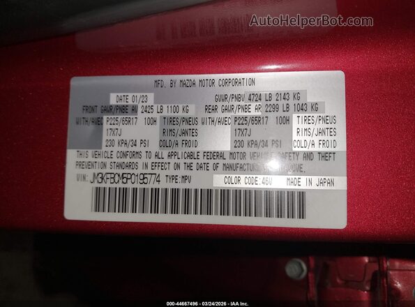 JM3KFBCM5P0195774 2023 MAZDA CX-5 Red ძრავის განყოფილების ხედი