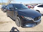 2020 Mazda Cx-5 Touring Dark Blue vin: JM3KFBCM7L0793133