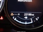 2021 Mazda Cx-5 Touring White vin: JM3KFBCM7M1488663
