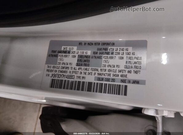 JM3KFBCM7M1488663 2021 MAZDA CX-5 White Widok komory silnika