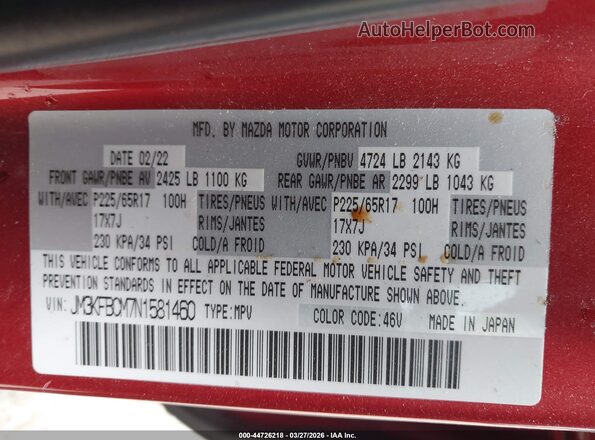 JM3KFBCM7N1581460 2022 MAZDA CX-5 Бордовый Вид подкапотного пространства