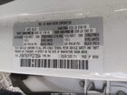 2023 Mazda Cx-5 2.5 S Preferred Белый vin: JM3KFBCM7P0270684