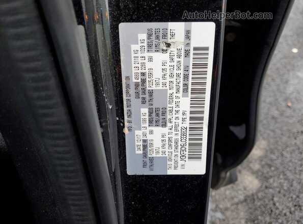 JM3KFBCM9J0338832 2018 MAZDA CX-5 Black Вид підкапотного простору