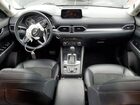 2018 Mazda Cx-5 Touring Black vin: JM3KFBCM9J0338832