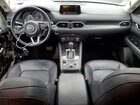 2017 Mazda Cx-5 Grand Touring Белый vin: JM3KFBDL5H0131273