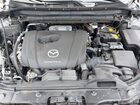 2024 Mazda Cx-5 2.5 S Premium Серый vin: JM3KFBDL8R0423842