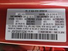 2023 Mazda Cx-5 2.5 S Premium Red vin: JM3KFBDM2P0152346 2023 Mazda Cx-5 2.5 S Premium Red vin: JM3KFBDM2P0152346