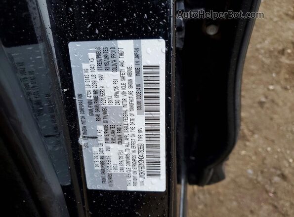 JM3KFBDM3M0478359 2021 MAZDA CX-5 Черный Вид наклейки с VIN-кодом