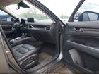 2023 Mazda Cx-5 2.5 S Premium Серый vin: JM3KFBDM3P0130078