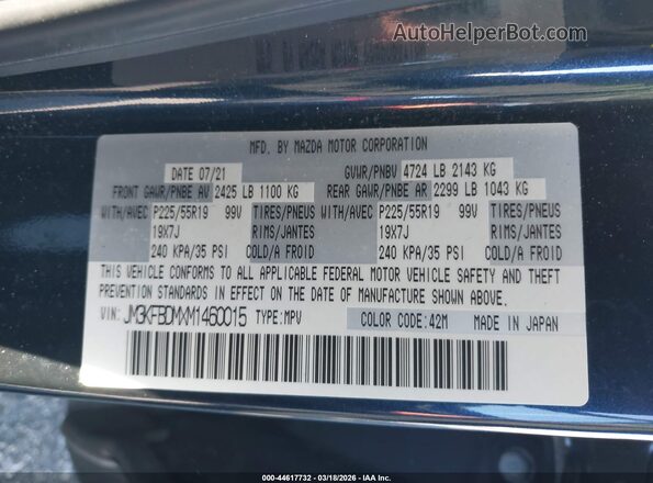 JM3KFBDMXM1460015 2021 MAZDA CX-5 Синий Вид подкапотного пространства