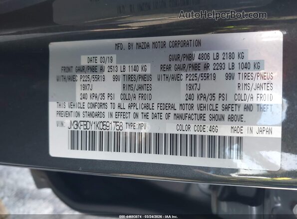 JM3KFBDY1K0591758 2019 MAZDA CX-5 Gray ძრავის განყოფილების ხედი