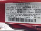 2024 Mazda Cx-5 2.5 S Premium Plus Красный vin: JM3KFBEL1R0447981