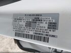 2023 Mazda Cx-5 2.5 S Premium Plus Белый vin: JM3KFBEM8P0206375