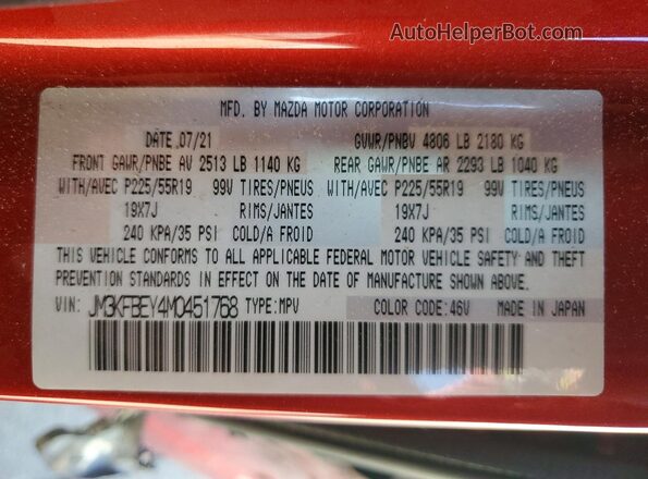 JM3KFBEY4M0451768 2021 MAZDA CX-5 Red Widok komory silnika