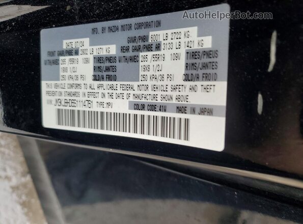 JM3KJBHD6S1114761 2025 MAZDA CX-70 Черный Панорамный вид салона 360°