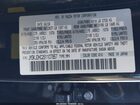 2025 Mazda Cx-70 3.3 Turbo S Premium Black vin: JM3KJDHC2S1107857