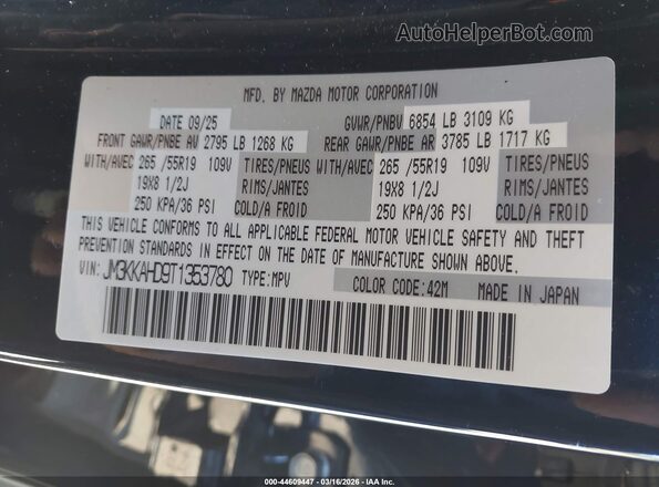 JM3KKAHD9T1353780 2026 MAZDA CX-90 Синий Вид подкапотного пространства