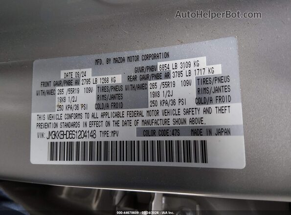 JM3KKBHD6S1204148 2025 MAZDA CX-90 Бежевый Вид подкапотного пространства