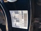 2025 Mazda Cx-90 Premium Sport Синий vin: JM3KKCHD4S1200962