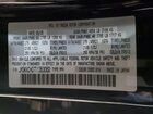 2026 Mazda Cx-90 Premium Sport Черный vin: JM3KKCHD7T1353062