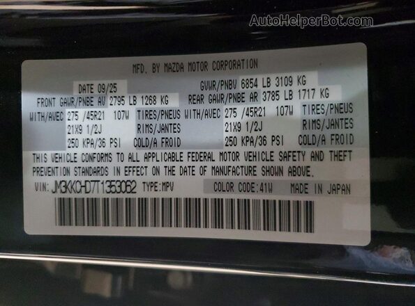 JM3KKCHD7T1353062 2026 MAZDA CX-90 Черный Вид наклейки с VIN-кодом