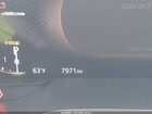 2026 Mazda Cx-90 3.3 Turbo Premium Sport Белый vin: JM3KKCHDXT1353282