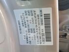 2026 Mazda Cx-90 Premium Sport Gray vin: JM3KKCHDXT1356036