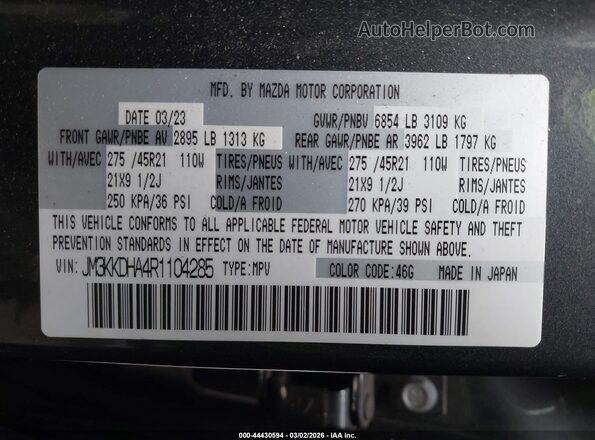 JM3KKDHA4R1104285 2024 MAZDA CX-90 PHEV Gray ძრავის განყოფილების ხედი