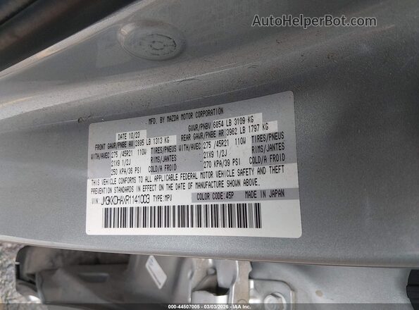 JM3KKDHAXR1141003 2024 MAZDA CX-90 PHEV Серебряный Вид подкапотного пространства