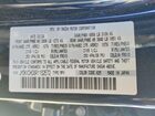 2024 Mazda Cx-90 Premium Черный vin: JM3KKDHD8R1162572