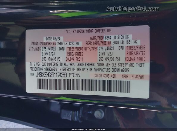JM3KKEHC8R1174363 2024 MAZDA CX-90 Синий Вид подкапотного пространства