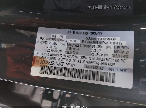 JM3KKEHD9R1148735 2024 MAZDA CX-90 Серый Вид подкапотного пространства