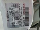 2016 Mazda Cx-9 Touring White vin: JM3TCABY0G0100856