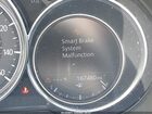 2018 Mazda Cx-9 Touring Белый vin: JM3TCACY3J0210273