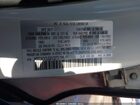 2018 Mazda Cx-9 Touring Белый vin: JM3TCACY3J0210273