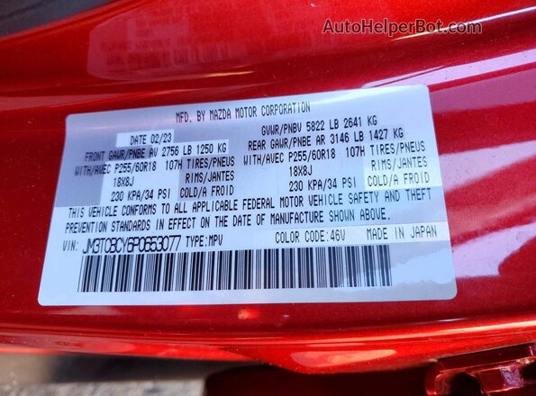 JM3TCBCY6P0653077 2023 MAZDA CX-9 Красный Панорамный вид салона 360°